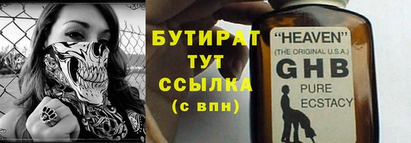 скорость Баксан