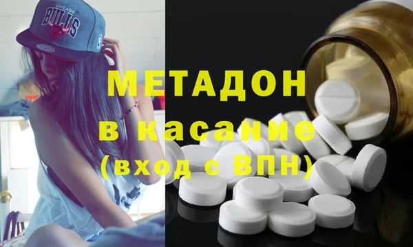 скорость Баксан