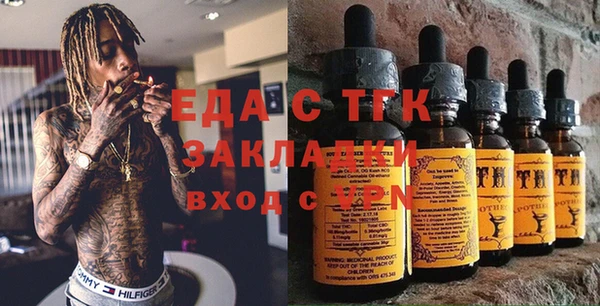 кокаин колумбия Балабаново