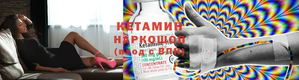 кокаин колумбия Балабаново