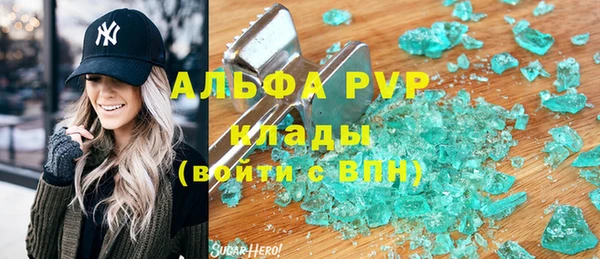 скорость Баксан