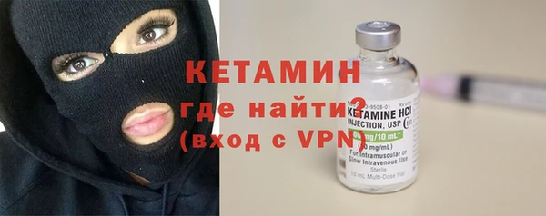 ГАЛЛЮЦИНОГЕННЫЕ ГРИБЫ Белокуриха