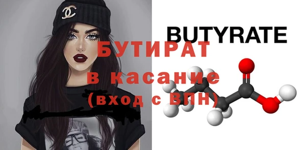 кокаин колумбия Балабаново