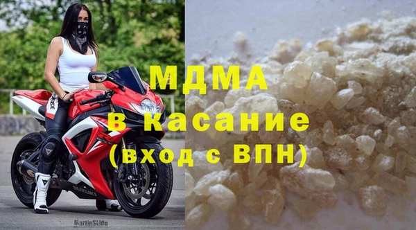 скорость Баксан
