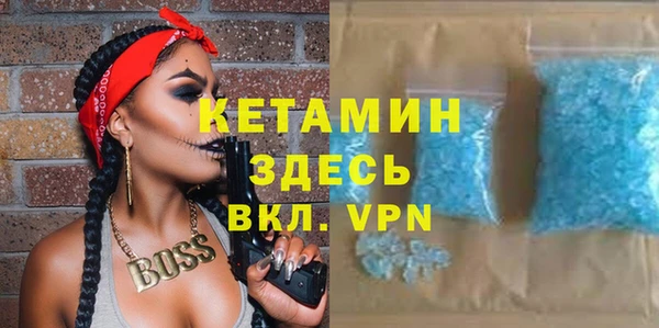 кокаин колумбия Балабаново