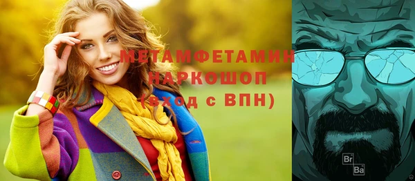 скорость Баксан