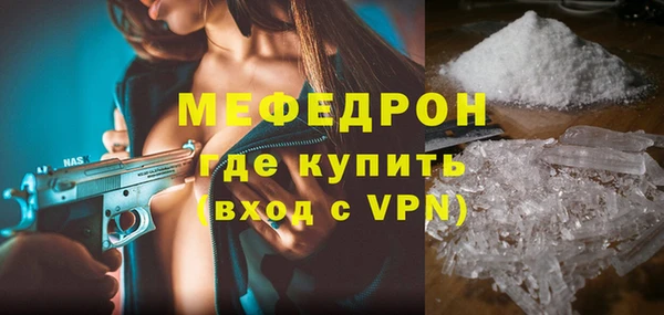 ГАЛЛЮЦИНОГЕННЫЕ ГРИБЫ Белокуриха