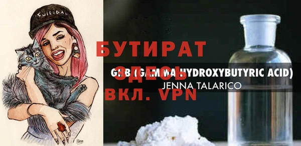 кокаин колумбия Балабаново