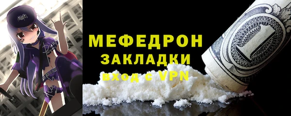 скорость Баксан